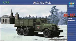 С 01101 157
