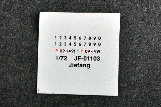 С 01103 CA-30