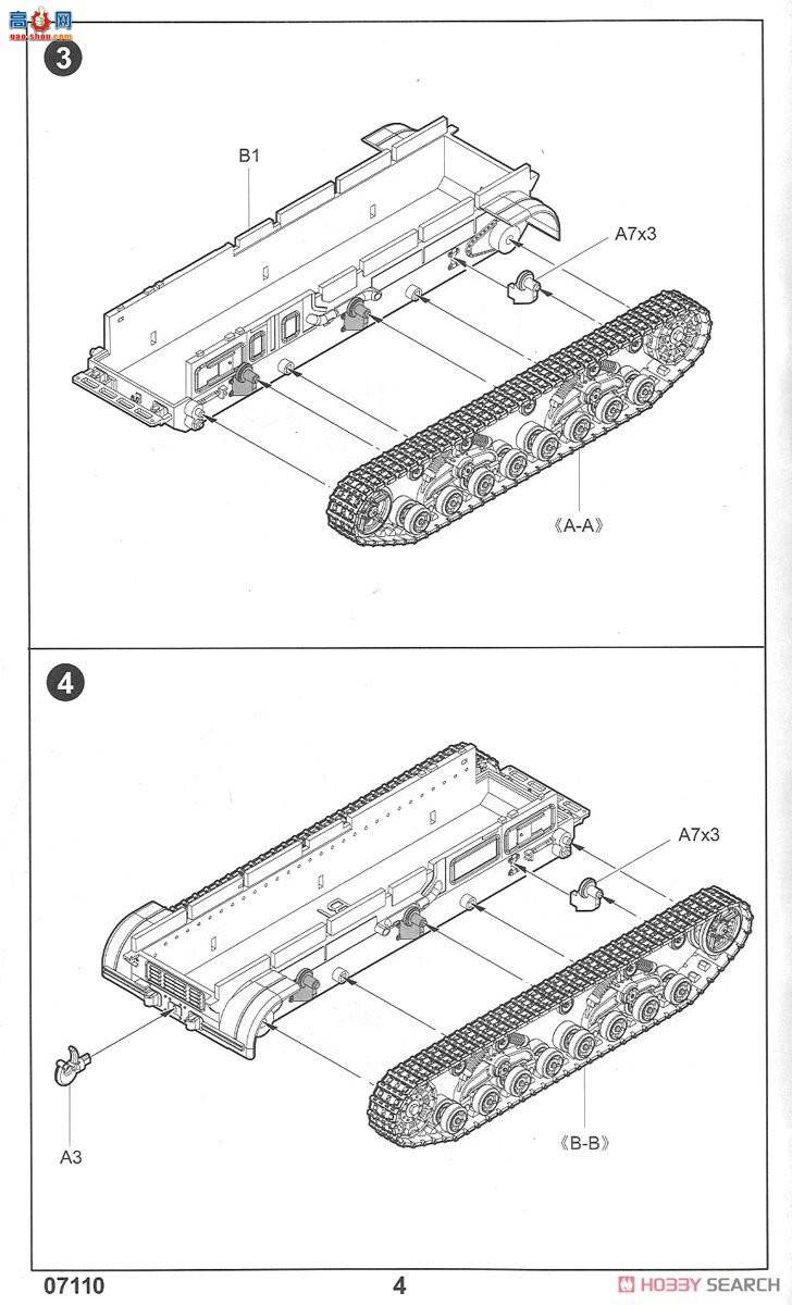 С 07110 ϣͻǣ