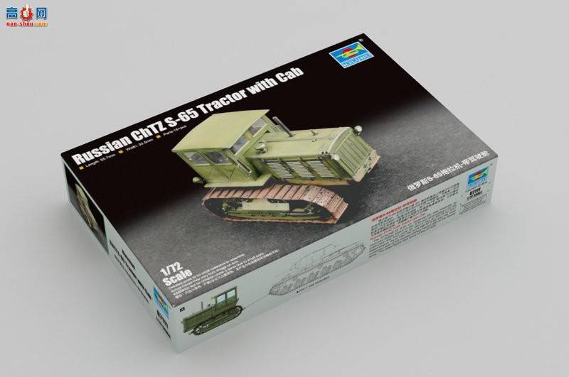 С���� 07111 ����˹S-65������-����ʻ��