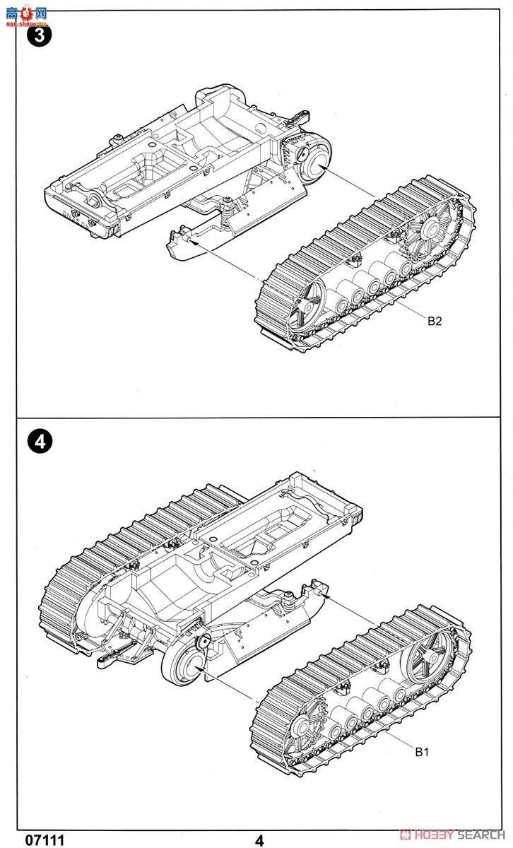 С���� 07111 ����˹S-65������-����ʻ��