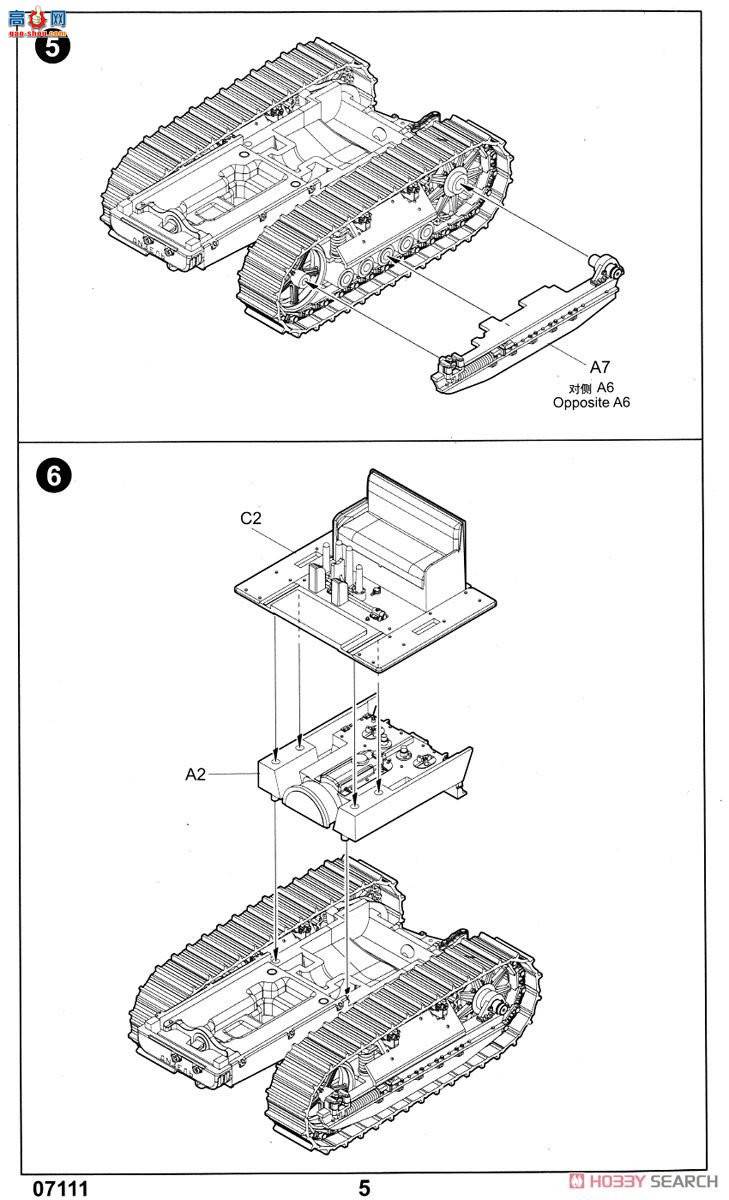 С���� 07111 ����˹S-65������-����ʻ��