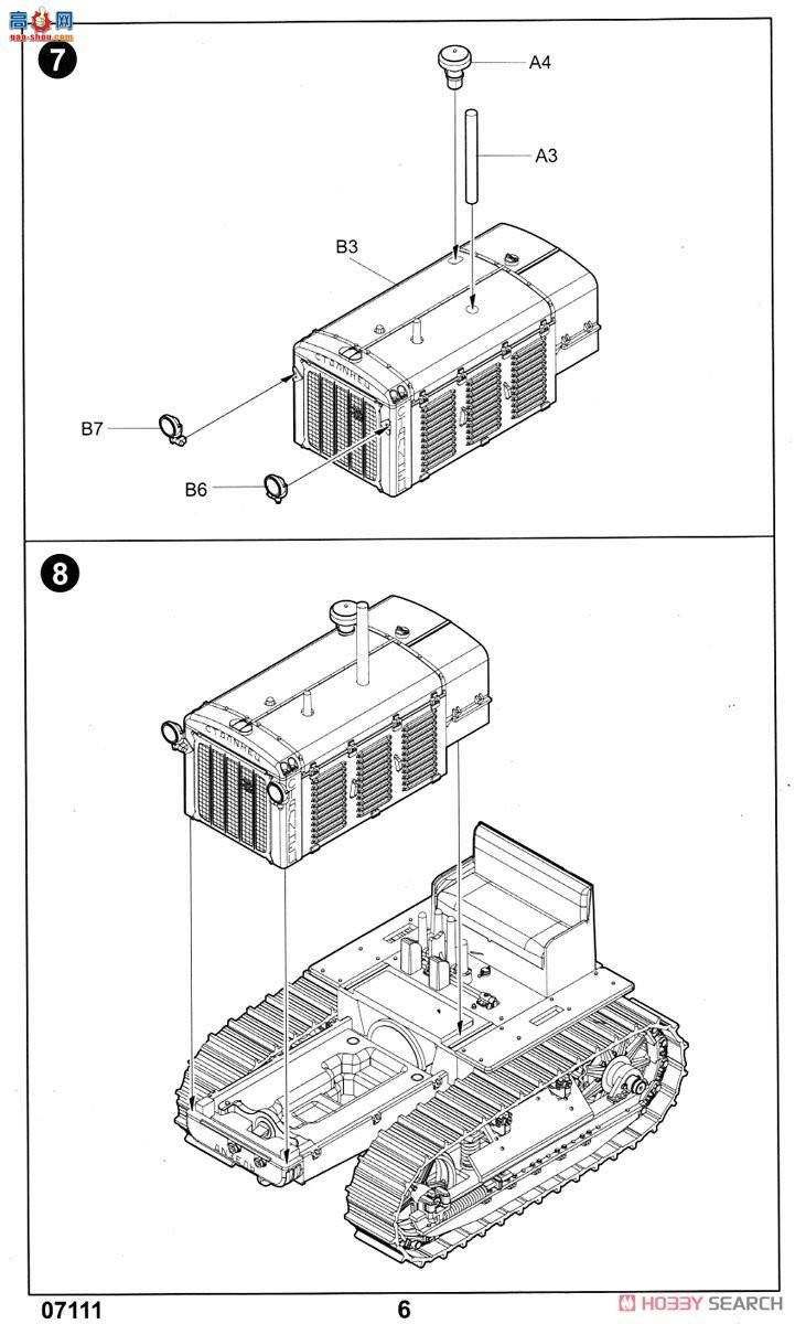 С���� 07111 ����˹S-65������-����ʻ��