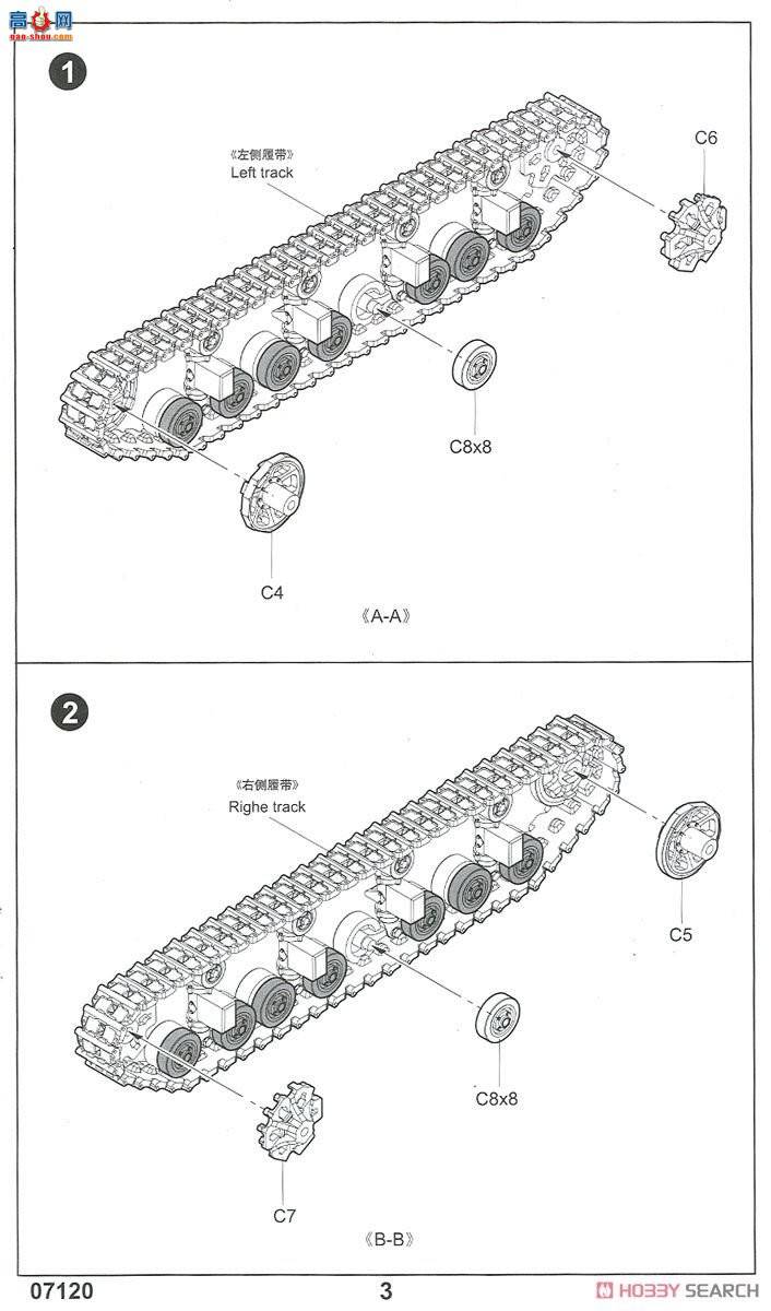 С 07120 ʡǣ