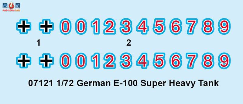 С 07121 ¹E-100̹