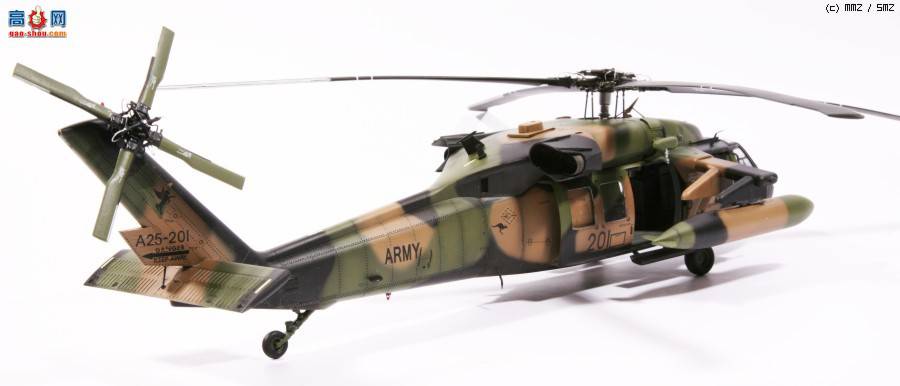 35 MH-60G Australian Army