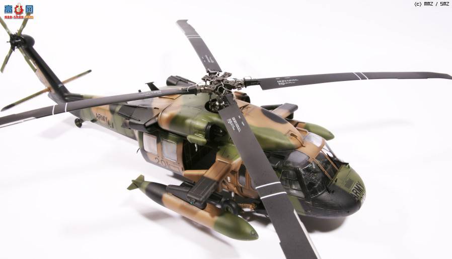 35 MH-60G Australian Army