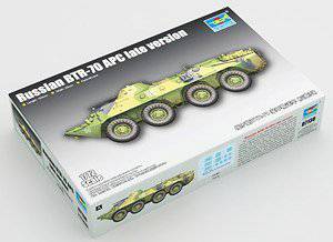 С 07138 ˹BTR-70 װͳ ()