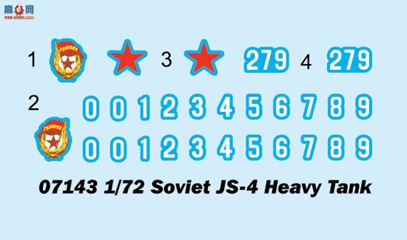 С 07143 JS-4̹