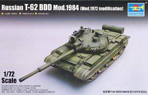 С 07148 ˹T-62 BDD1984(1972͸)