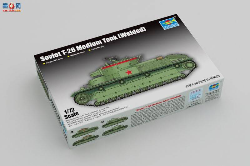 С 07150 T-28̹()