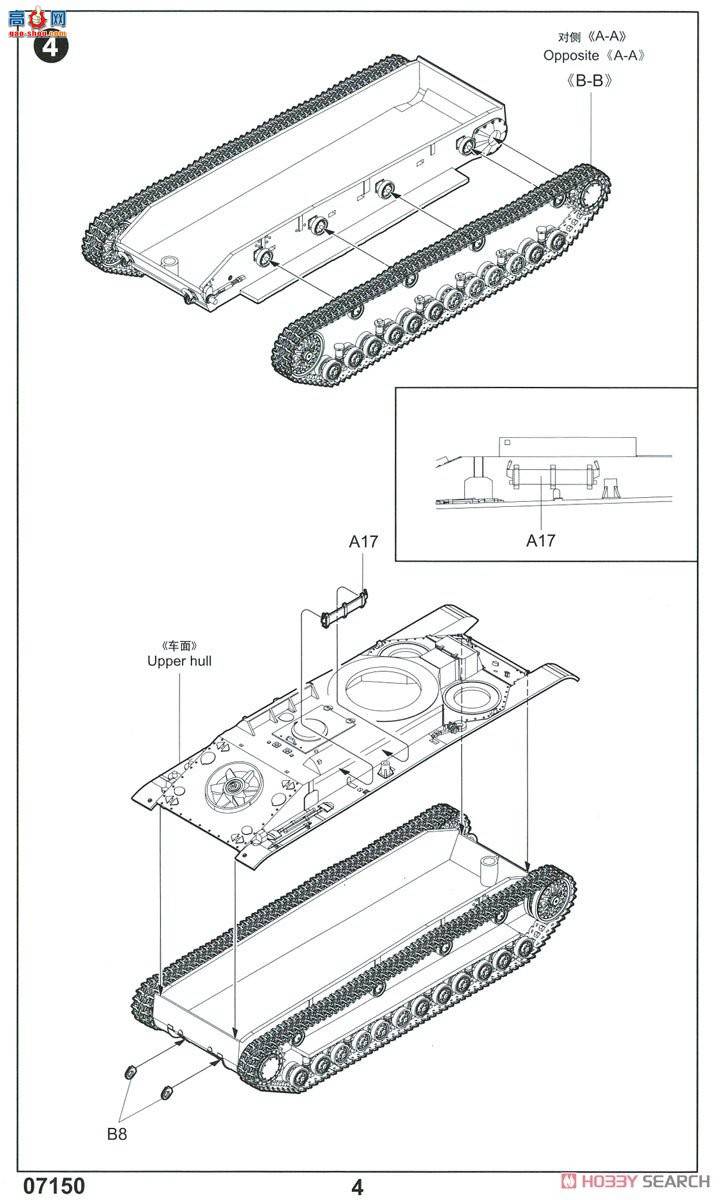 С 07150 T-28̹()