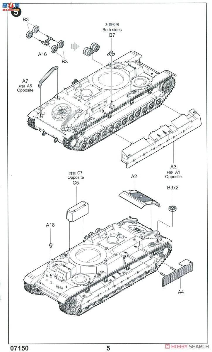 С 07150 T-28̹()