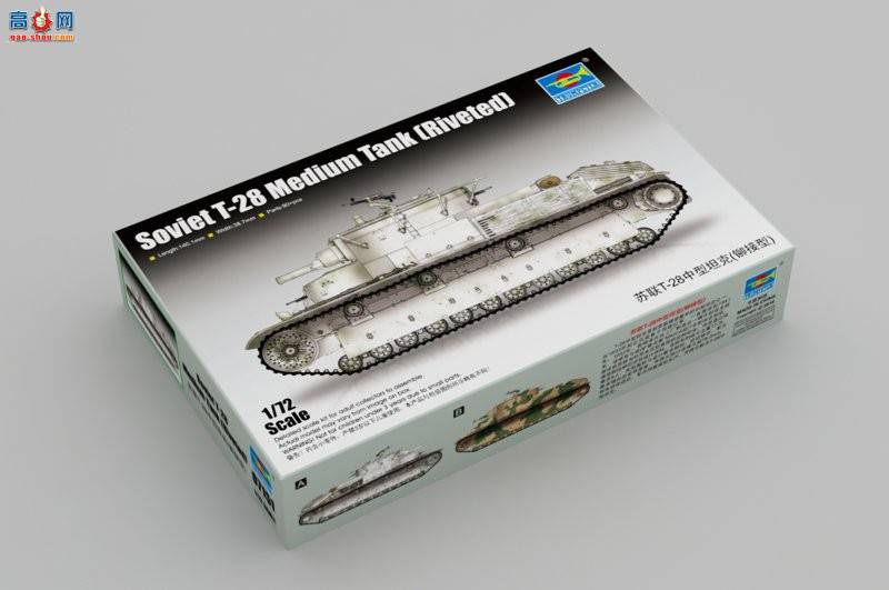 С 07151 T-28̹(í)