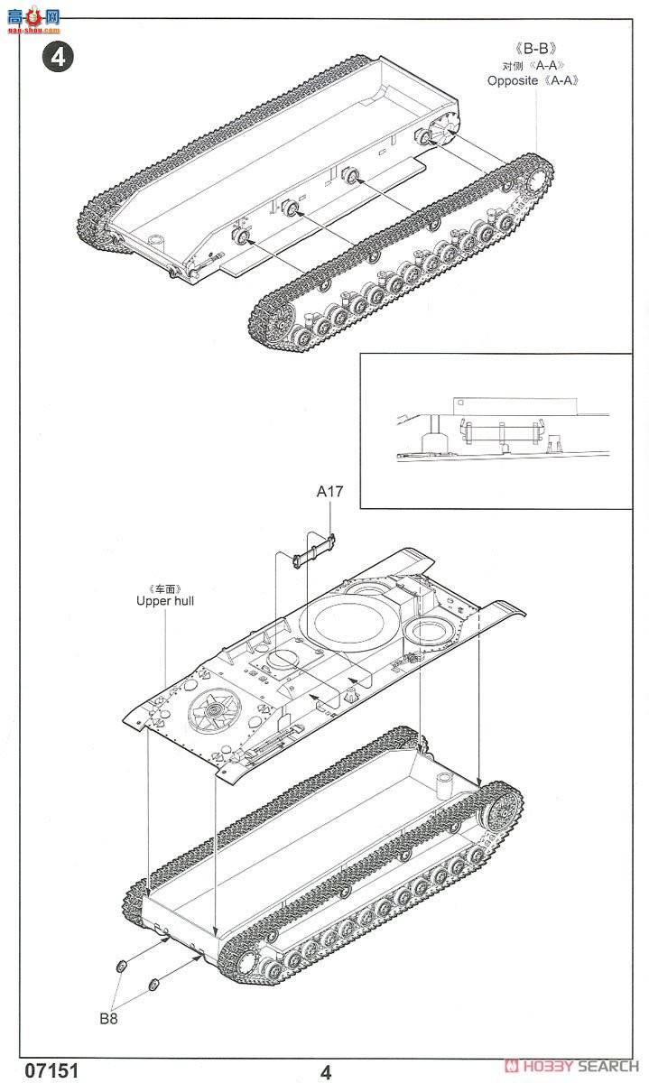 С 07151 T-28̹(í)