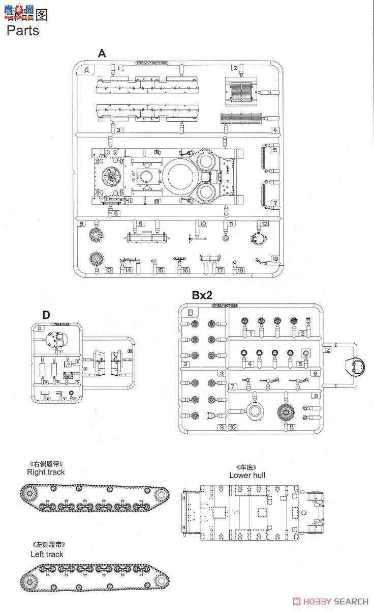 С 07151 T-28̹(í)