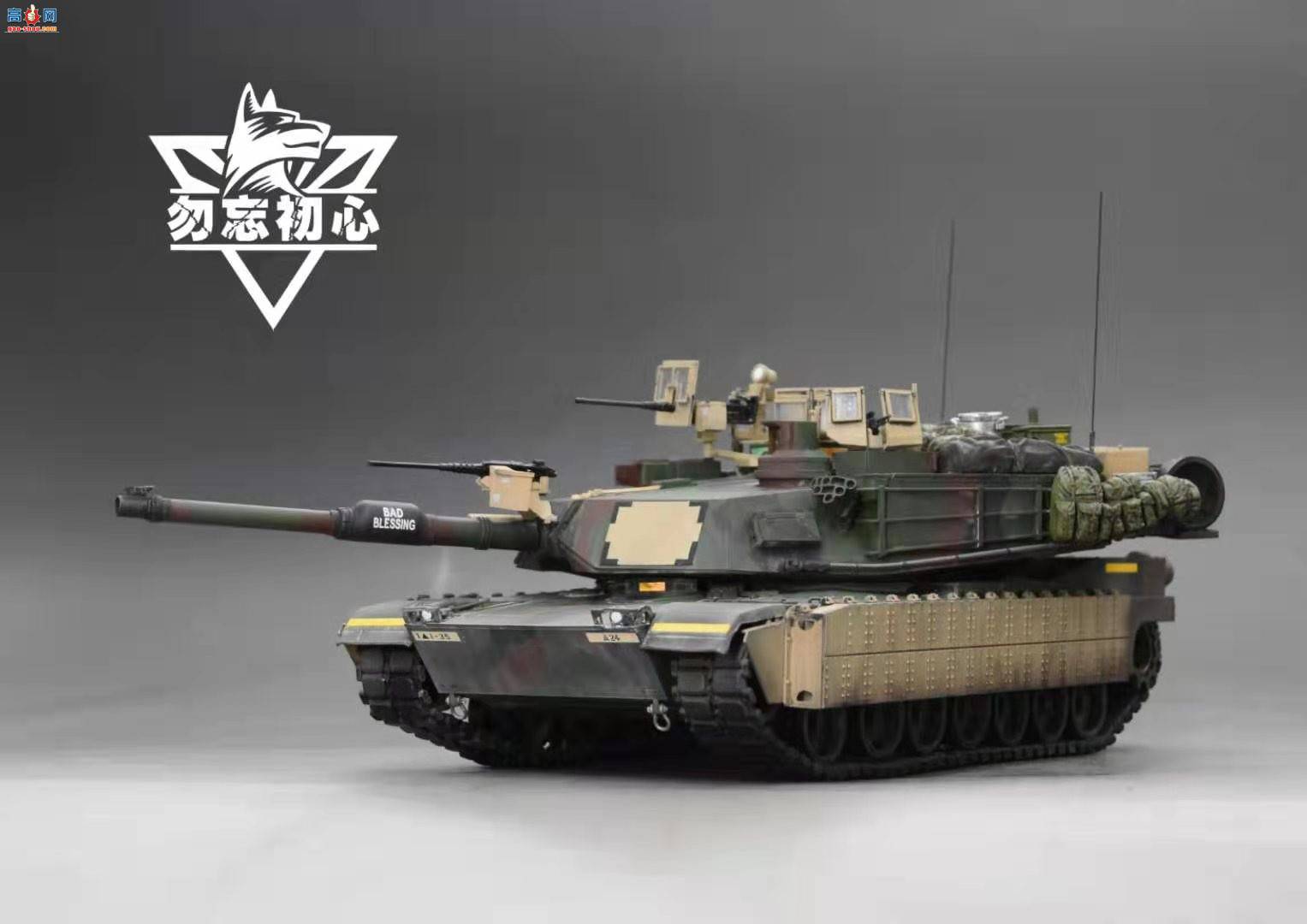 ����ȫ�ڹ�����M1A2��ս̹��