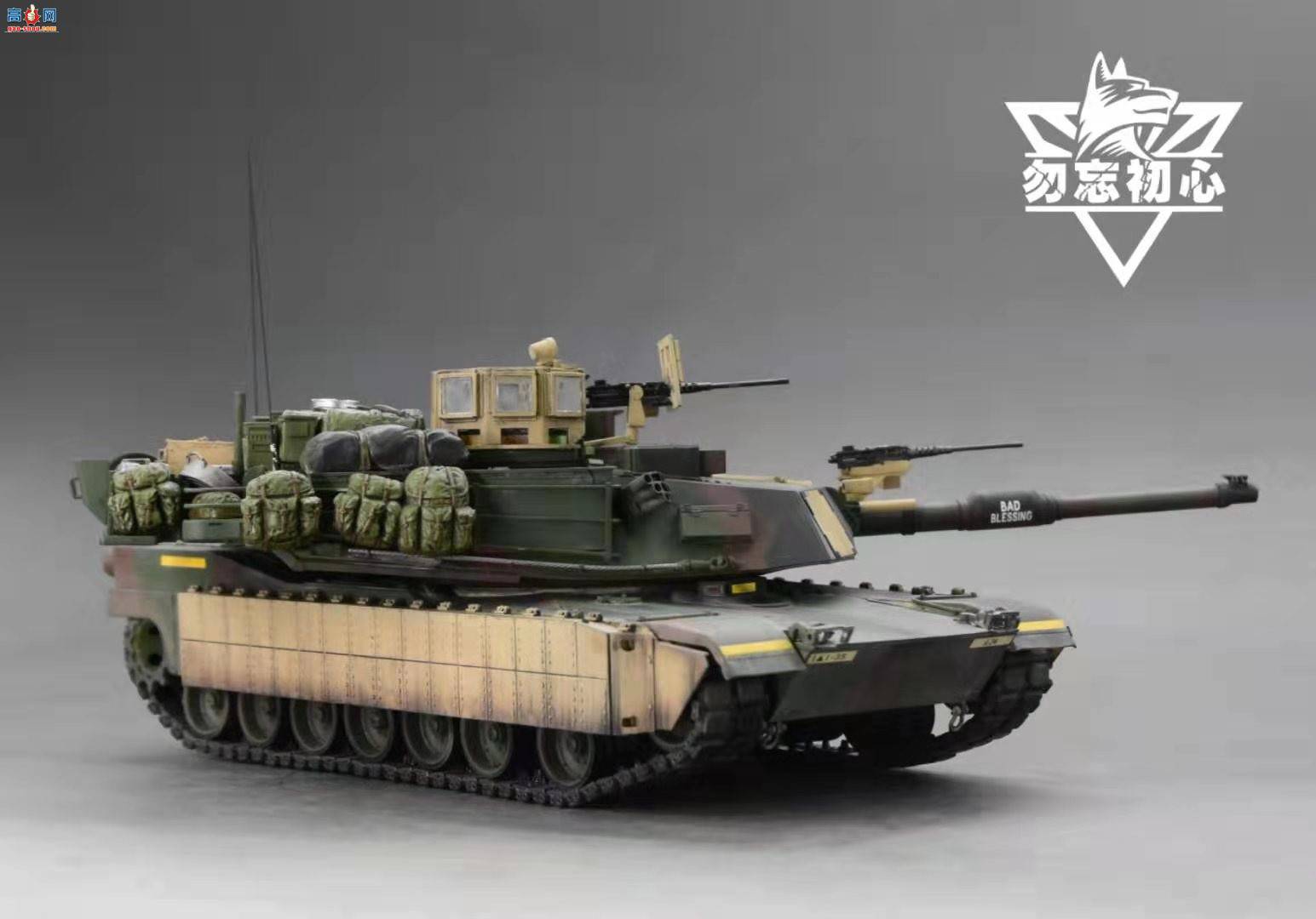 ����ȫ�ڹ�����M1A2��ս̹��