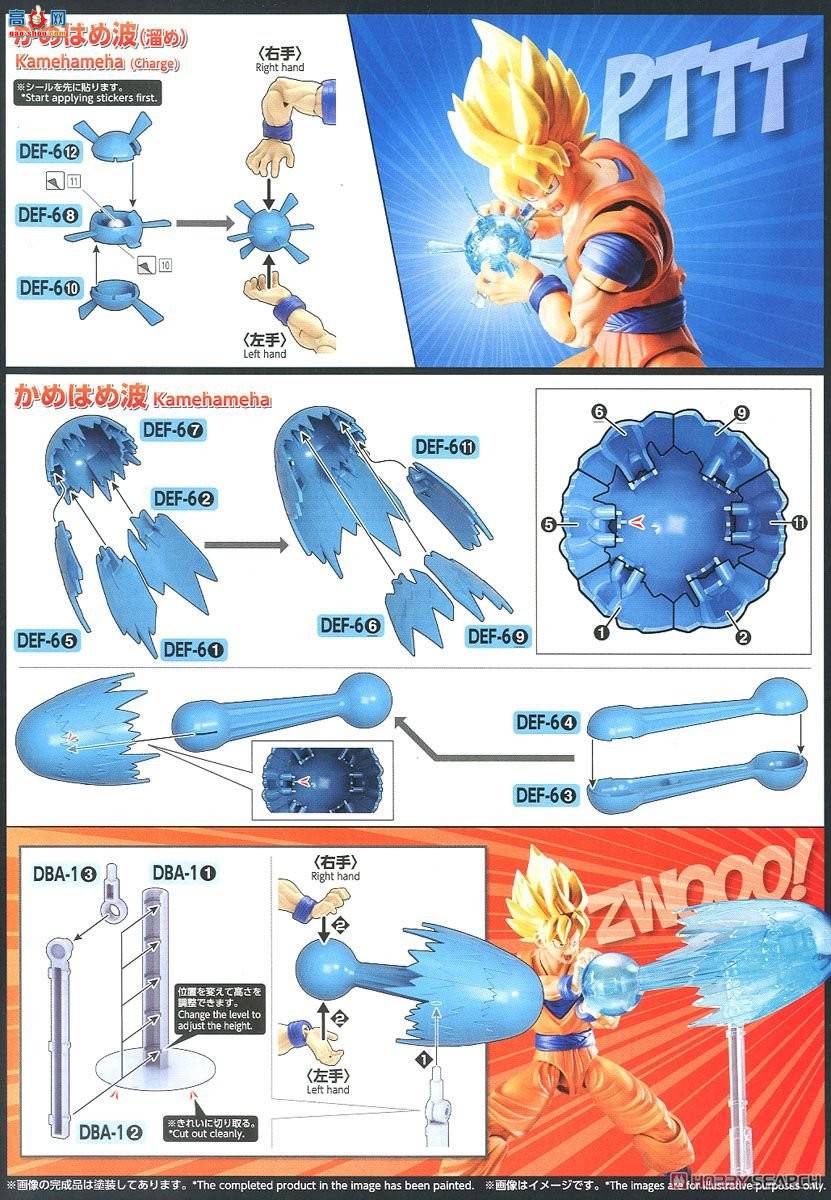   2484284 