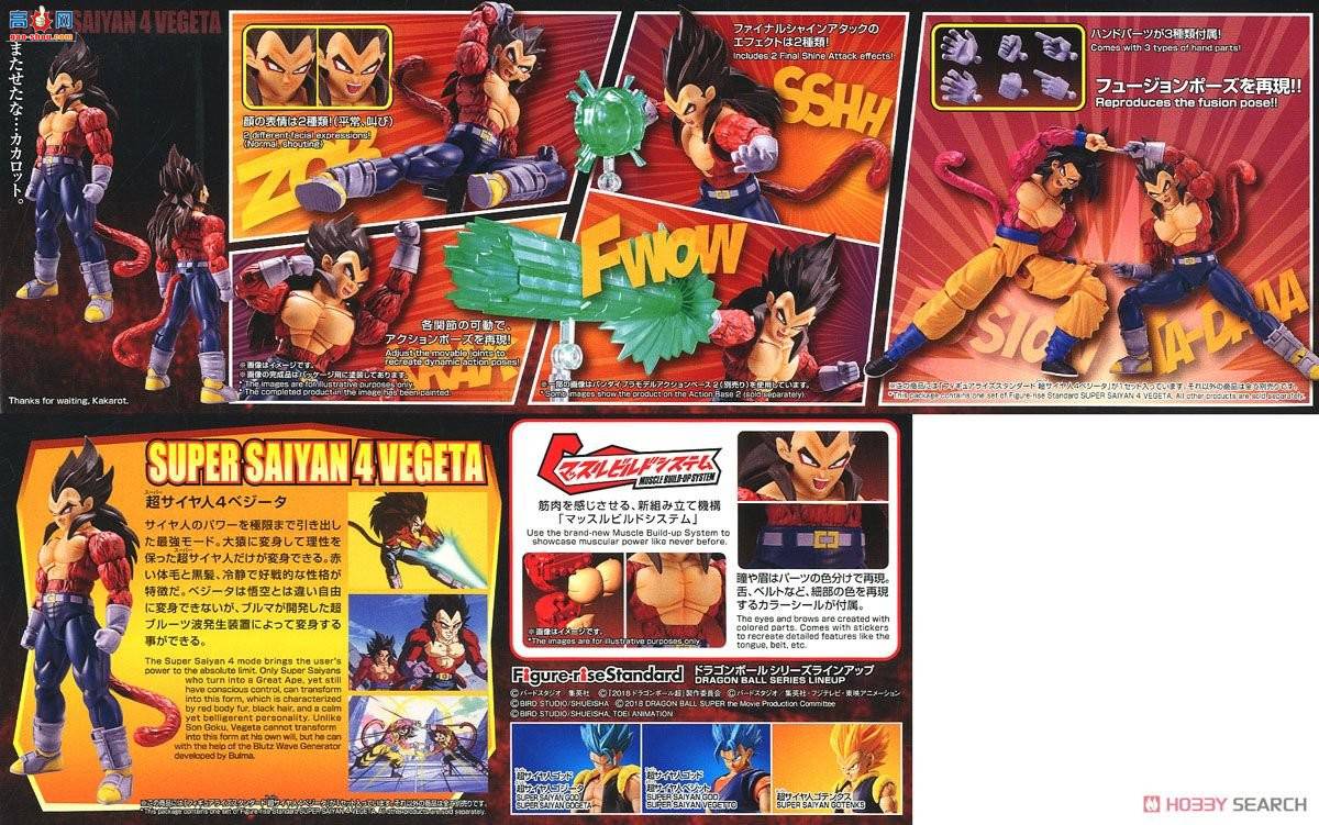 ��� ������ 2484287 ����������4������