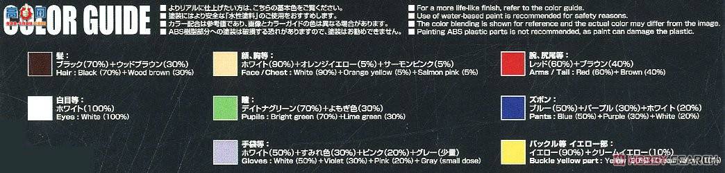 ��� ������ 2484287 ����������4������