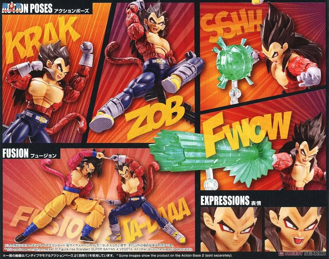 ��� ������ 2484287 ����������4������