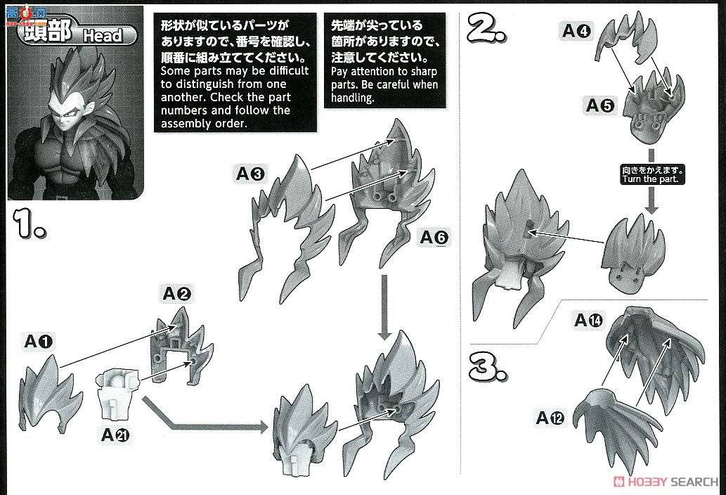 ��� ������ 2484287 ����������4������