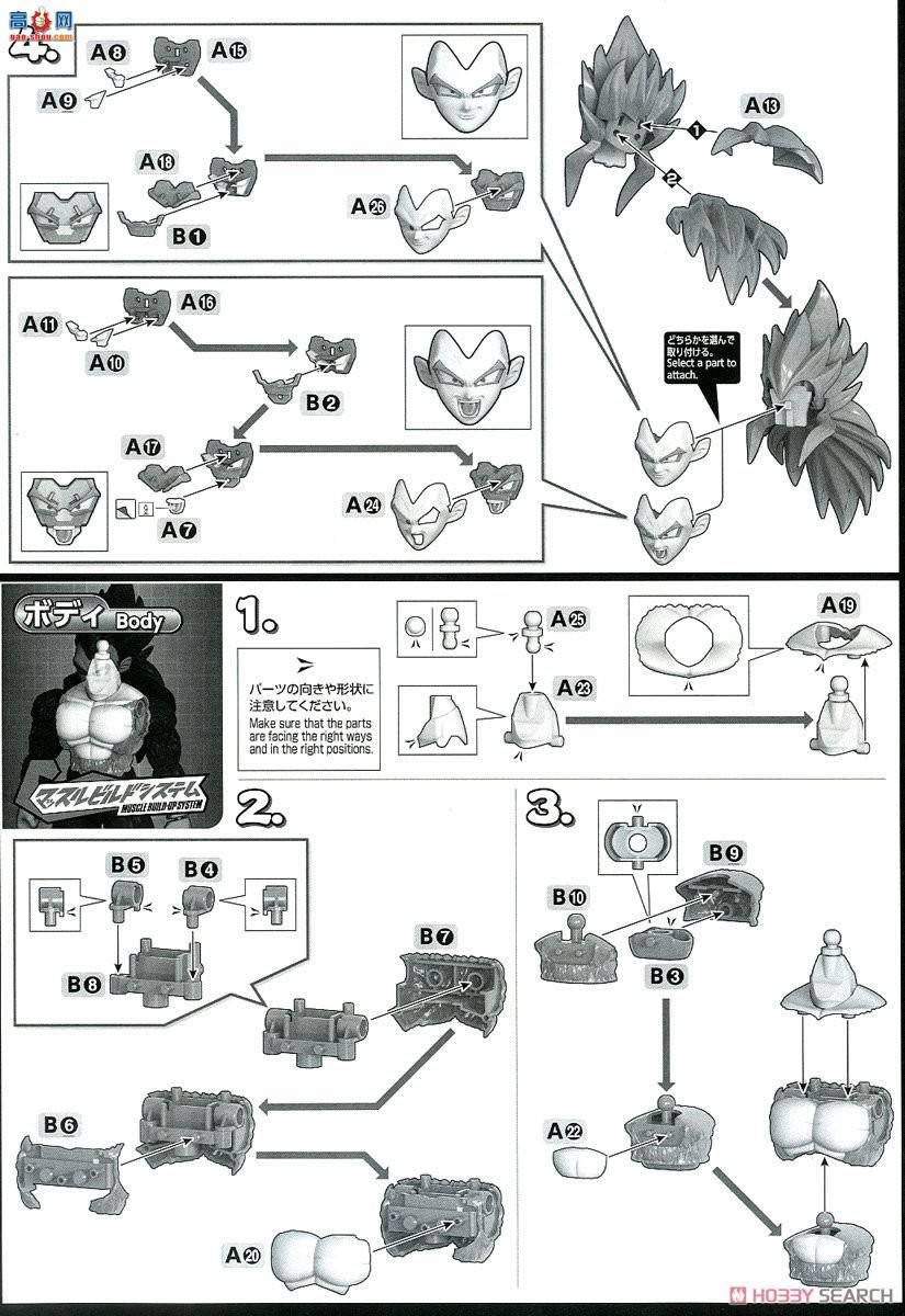 ��� ������ 2484287 ����������4������