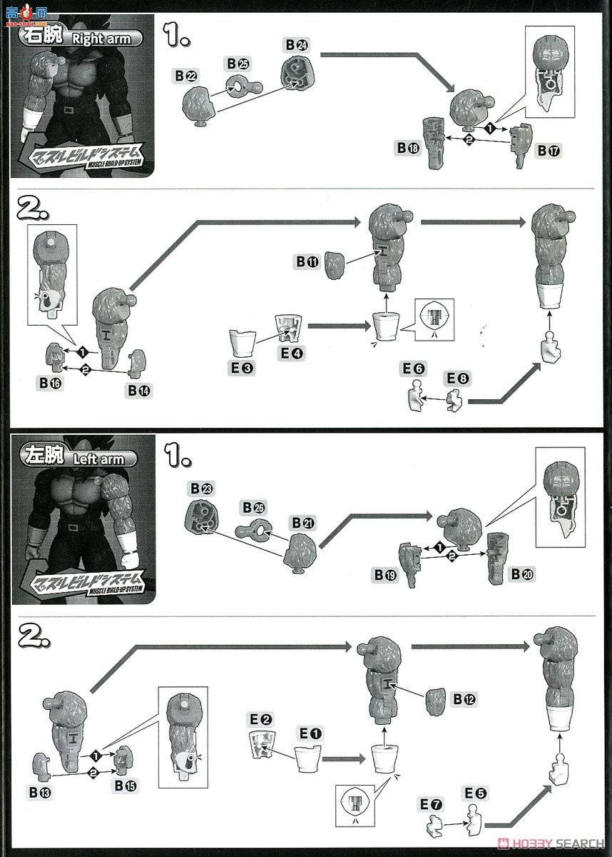 ��� ������ 2484287 ����������4������