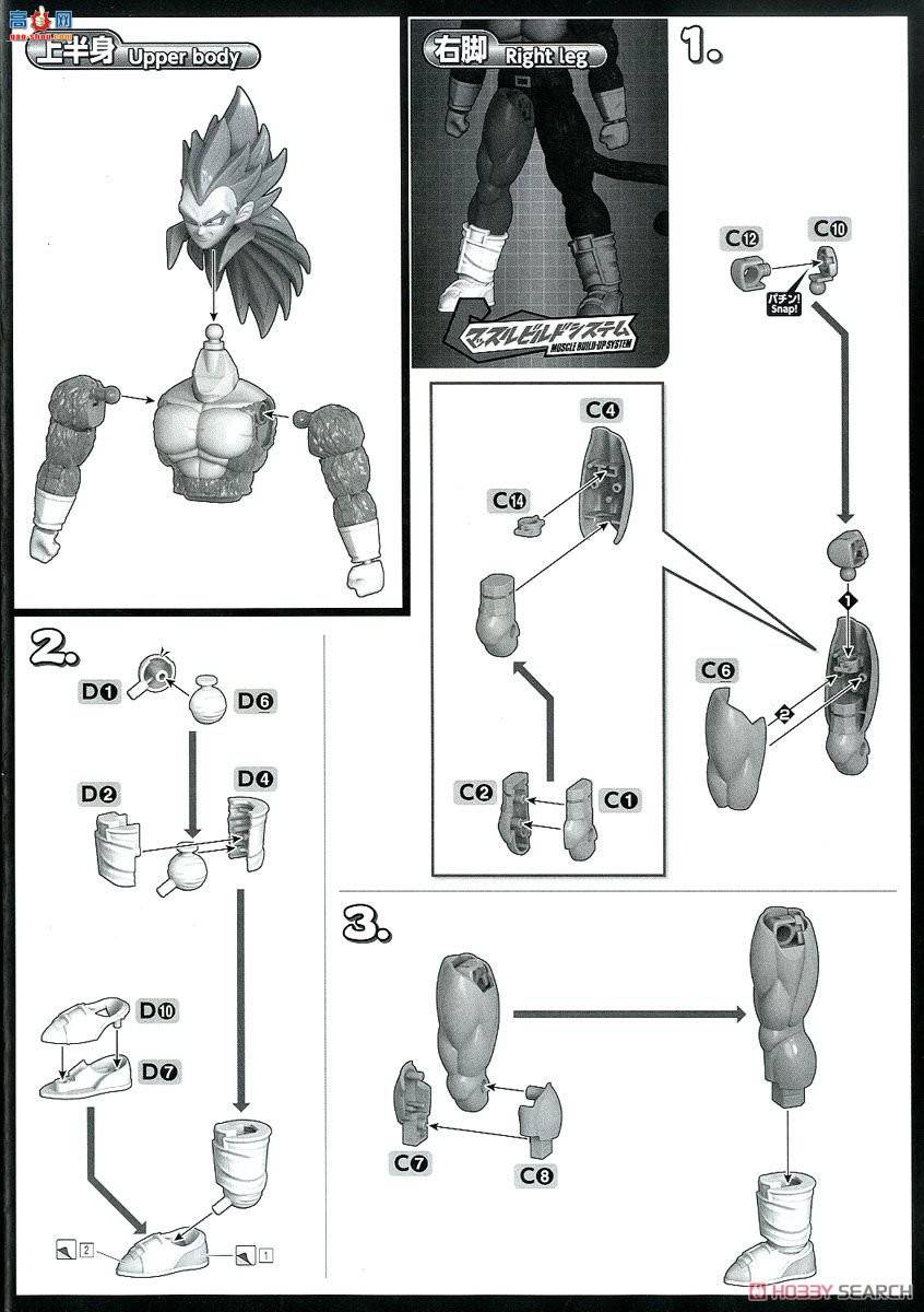 ��� ������ 2484287 ����������4������