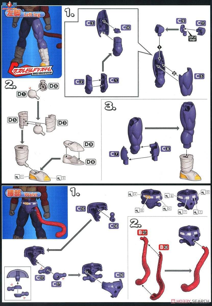 ��� ������ 2484287 ����������4������