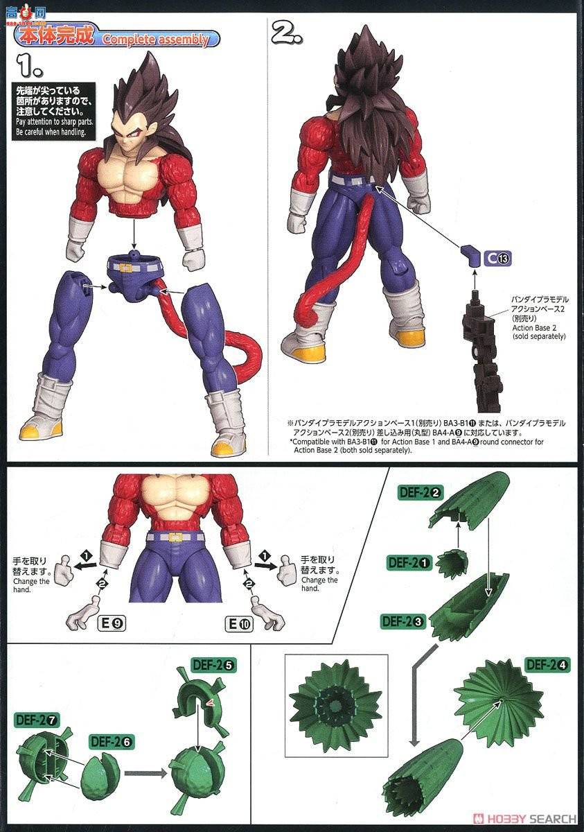 ��� ������ 2484287 ����������4������