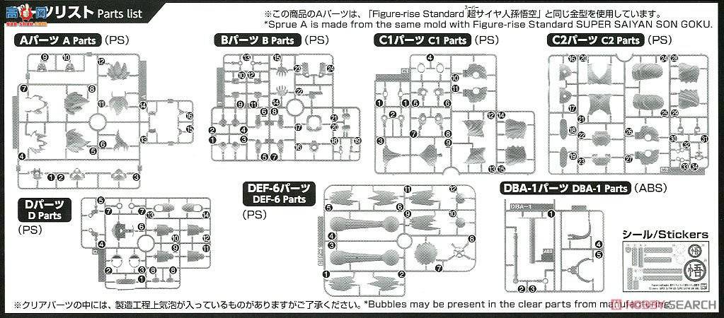   2484294 񳬼