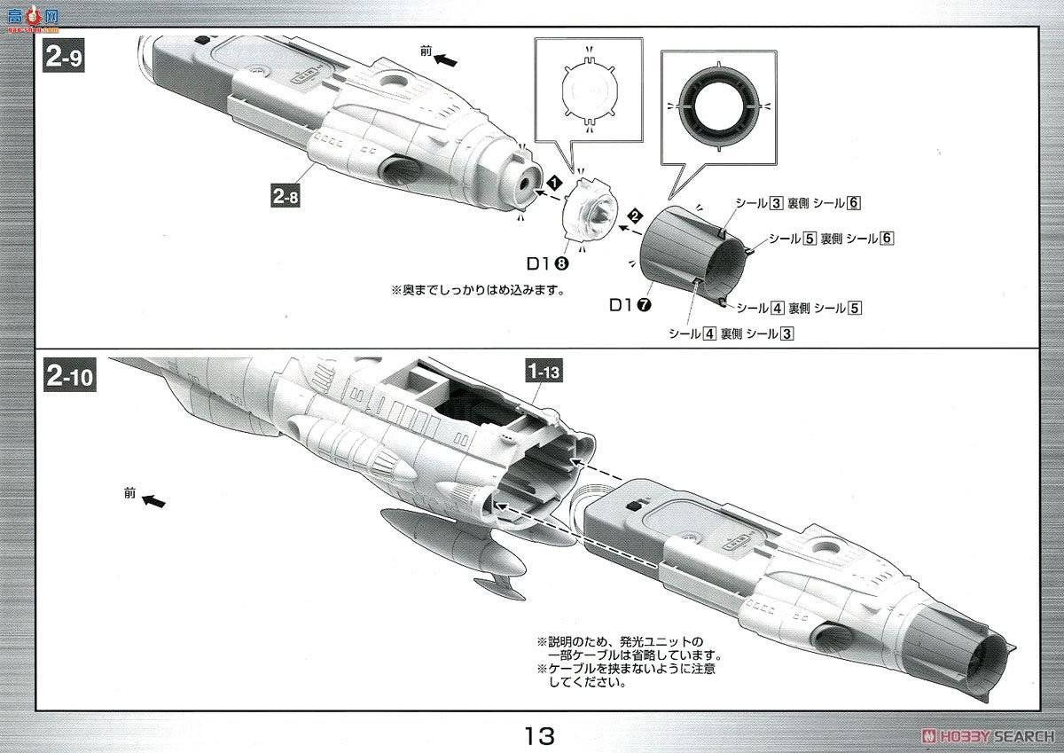  ս 2452310 콢ηǾԷߣ