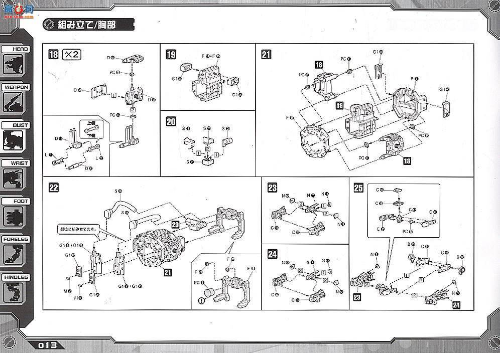 ���� ��˹�� ZD07 ��Ƭʨ��