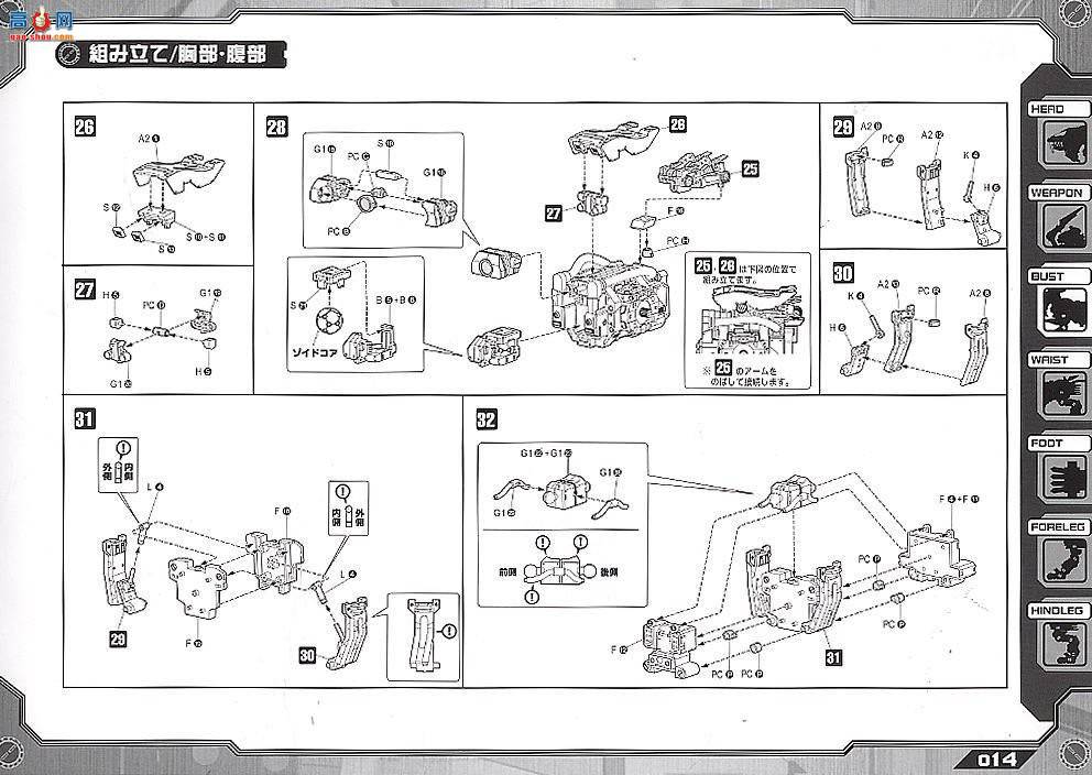 ���� ��˹�� ZD07 ��Ƭʨ��