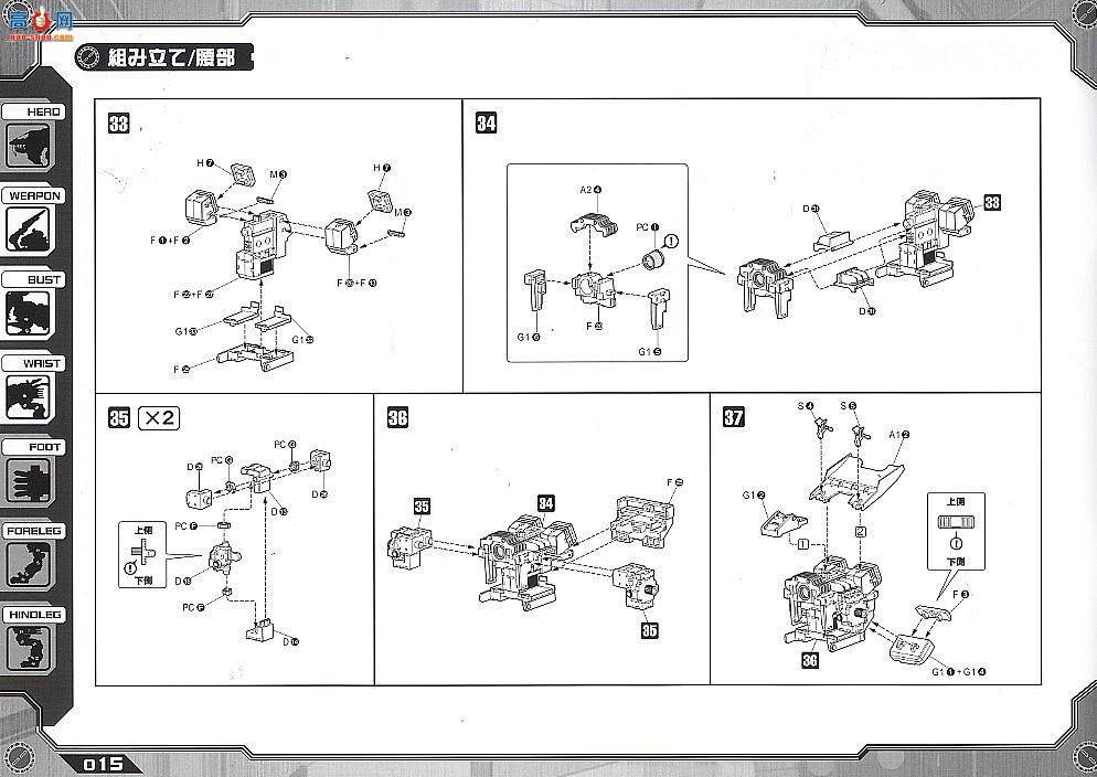 ���� ��˹�� ZD07 ��Ƭʨ��