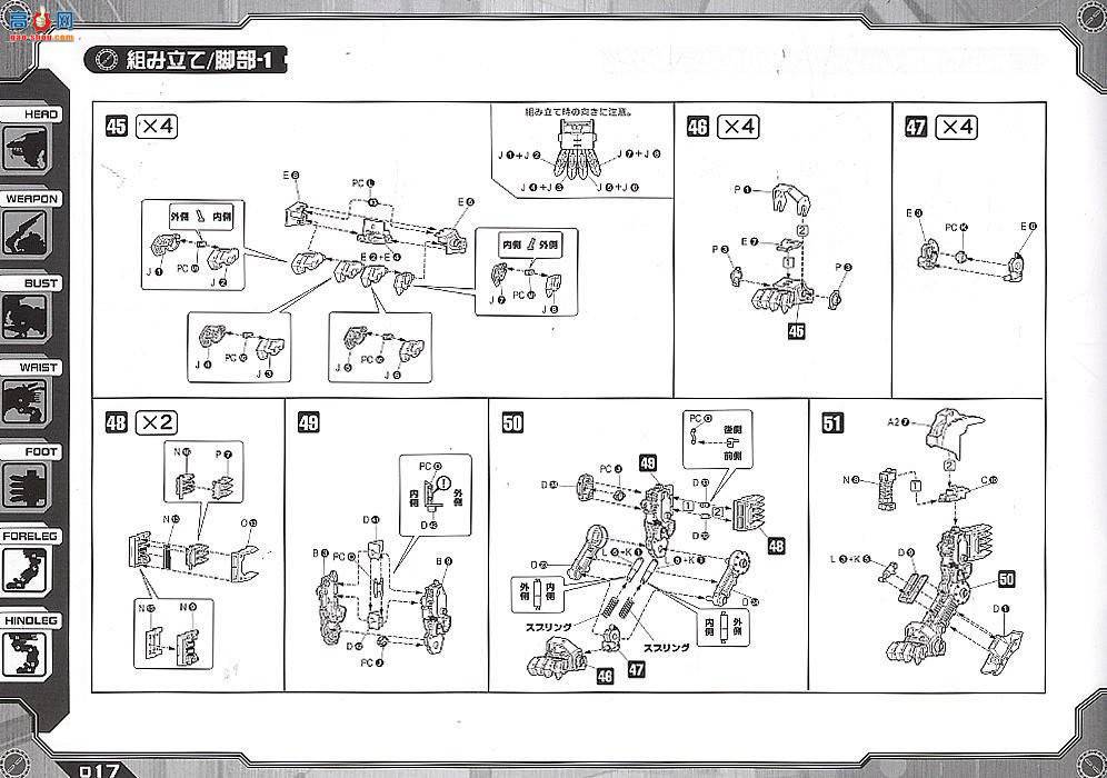 ���� ��˹�� ZD07 ��Ƭʨ��