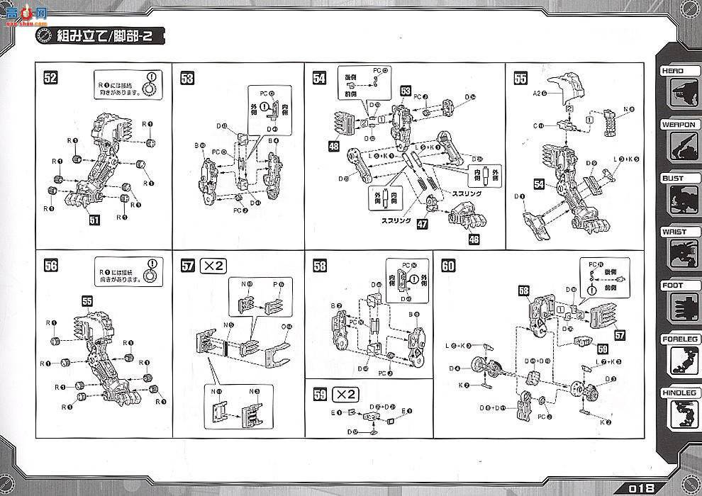 ���� ��˹�� ZD07 ��Ƭʨ��