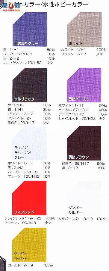  ˹ ZD08 ŵ