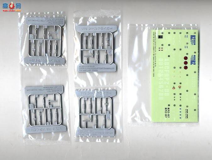 ���� ��˹�� ZD09 ��ʨ��MK-II