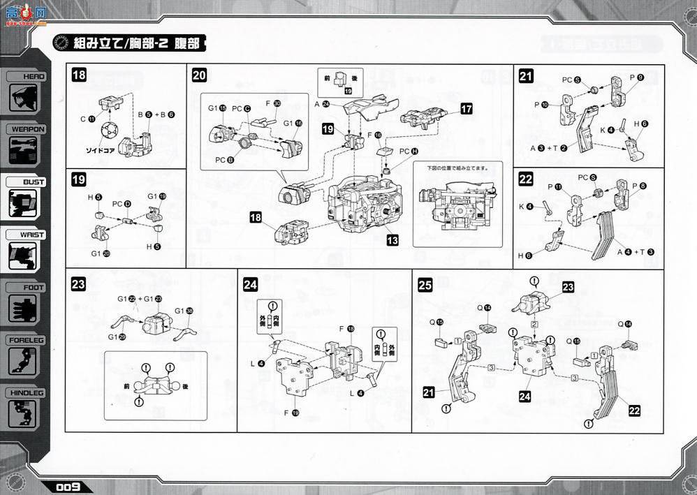 ���� ��˹�� ZD09 ��ʨ��MK-II