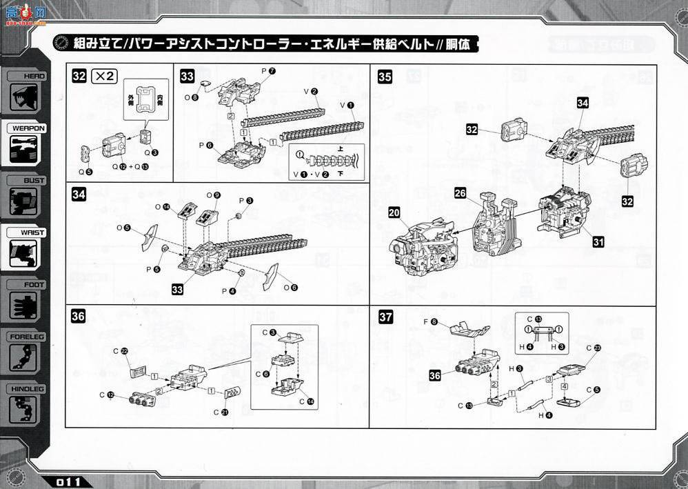 ���� ��˹�� ZD09 ��ʨ��MK-II
