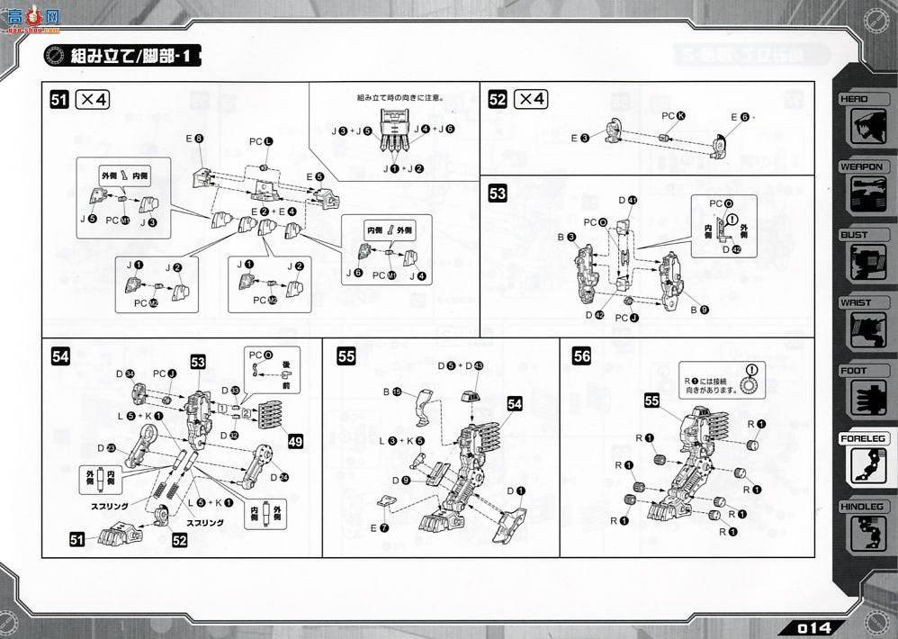 ���� ��˹�� ZD09 ��ʨ��MK-II