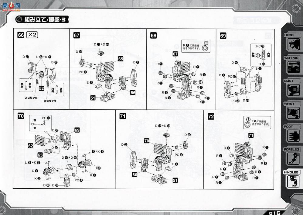 ���� ��˹�� ZD09 ��ʨ��MK-II