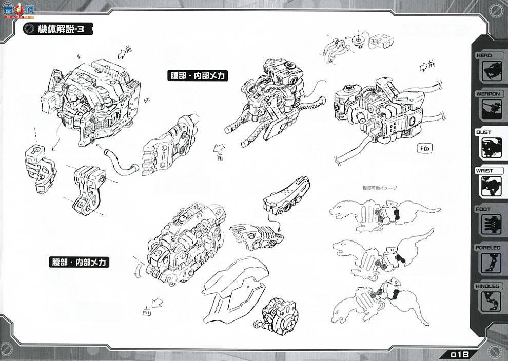 ���� ��˹�� ZD10 EZ-016�彣��