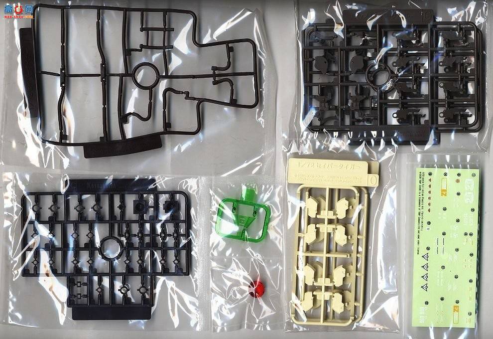 ���� ��˹�� ZD10 EZ-016�彣��