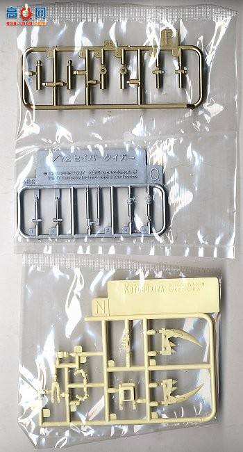 ���� ��˹�� ZD10 EZ-016�彣��