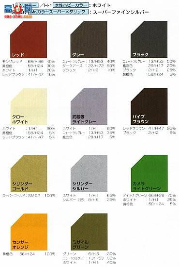 ���� ��˹�� ZD10 EZ-016�彣��