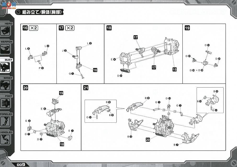 ���� ��˹�� ZD10 EZ-016�彣��